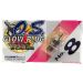OSMG2691 - Bougies OS N8